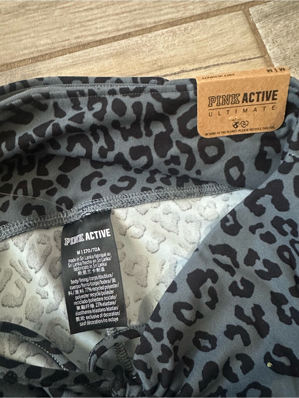 VS Pink Gray and Black Leopard Print Leggings - Picture 5 of 7